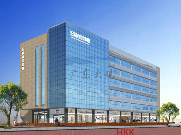 深圳龙华宏科创客园