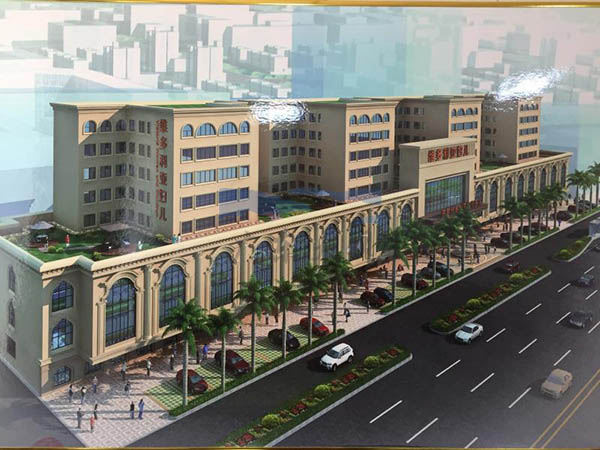 东莞万江维多利亚医院