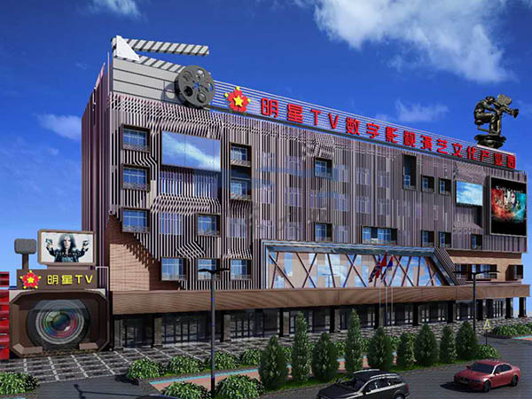 深圳少井影视中心