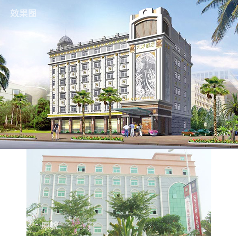深圳观澜大坪酒店