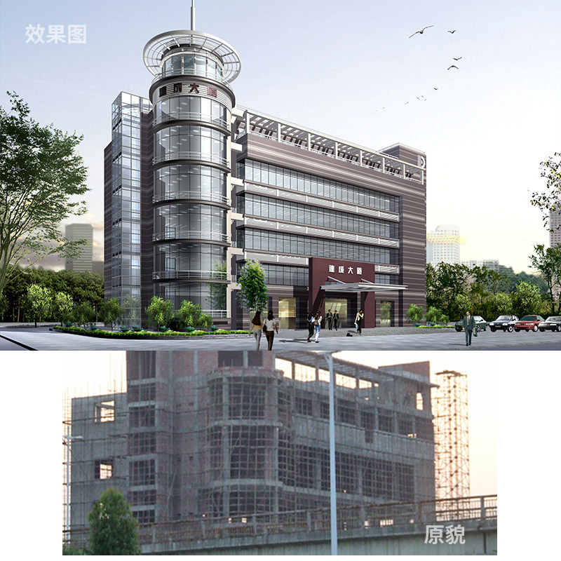 松山湖达成股份总部基地