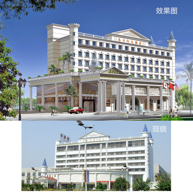 惠州格林得酒店