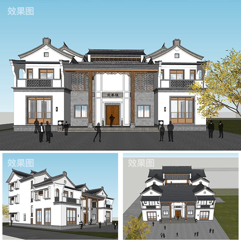 寺合院