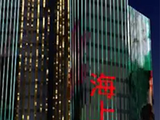 外墙亮化