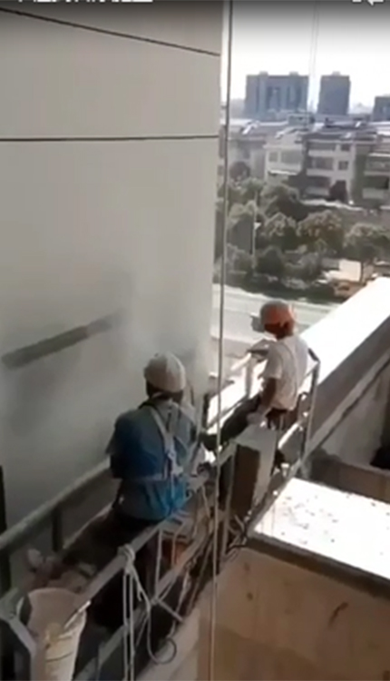 吊栏真石漆施工